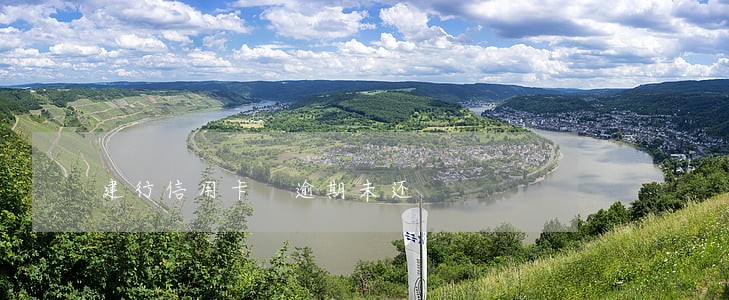 建行信用卡 逾期未还 建行信用卡 逾期未还